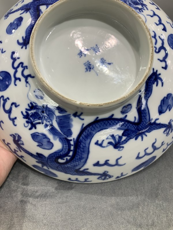 清晚期青花双龙赶珠纹盖碗 - 图12