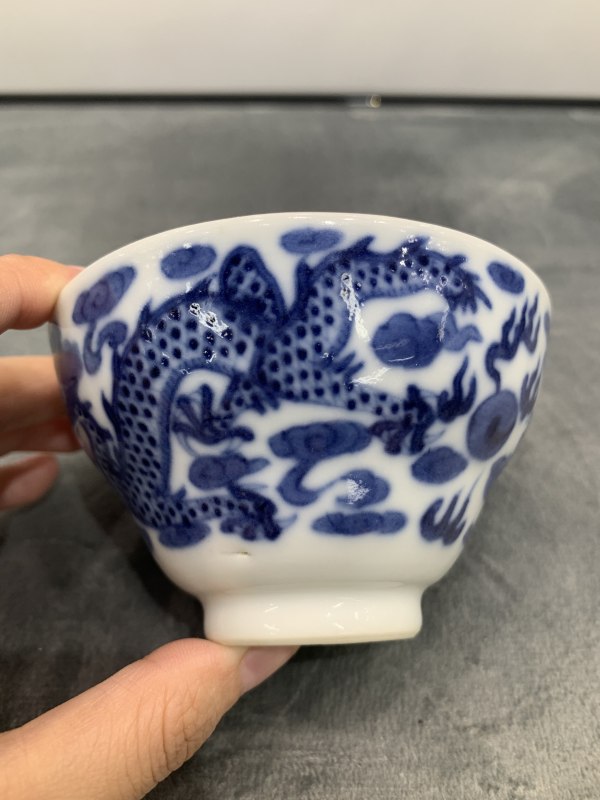 清中期青花双龙赶珠纹盖碗 - 图3