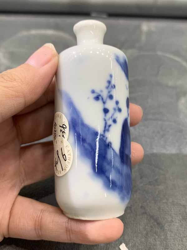 清晚期青花高士对谈图鼻烟壶 - 图5