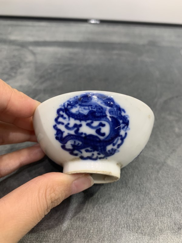 清晚期青花团龙纹小茶园 - 图2