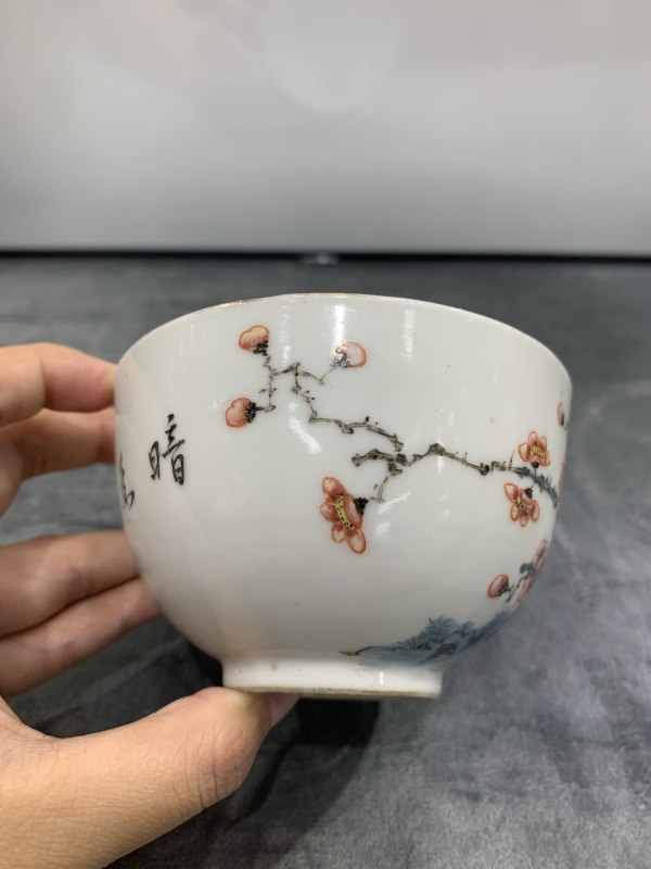 民国粉彩梅花纹把杯一组四件 - 图5
