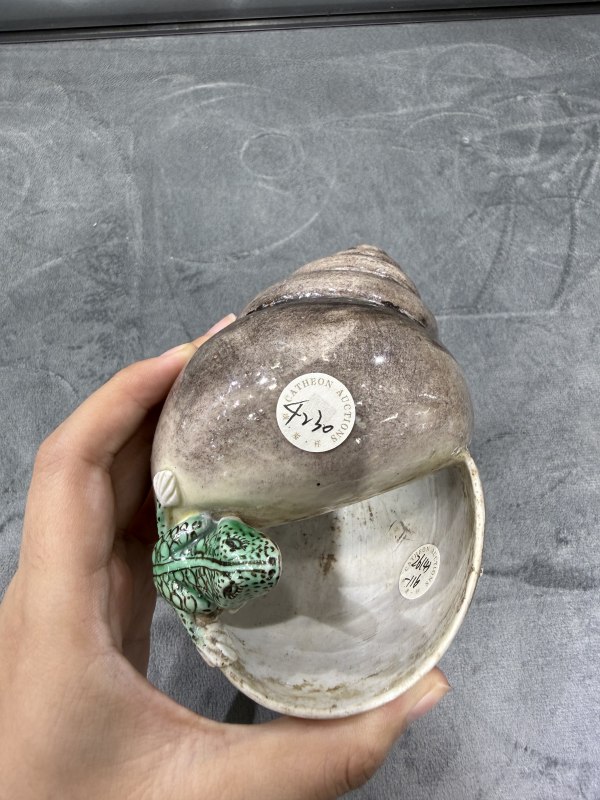 清晚期素三彩蛙鸣田螺水丞 - 图3