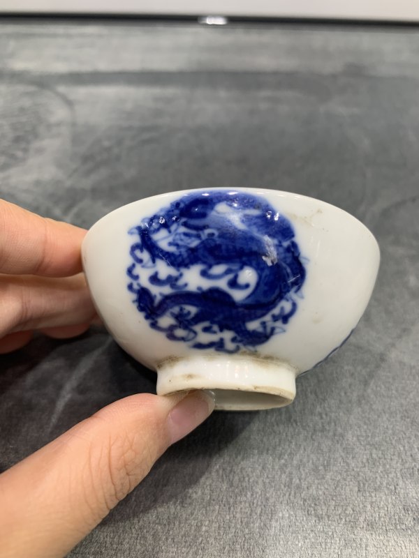 清晚期青花团龙纹小茶园 - 图3