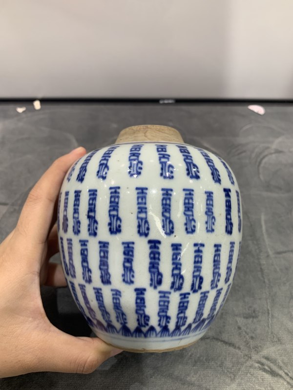 清雍正青花百寿纹小罐 - 图4