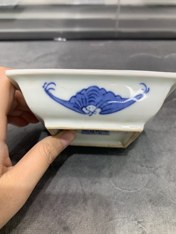 清道光青花夔龙寿字纹方盘一对 - 图4