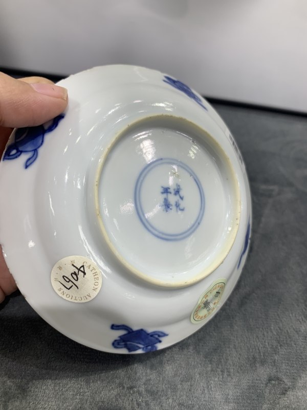 清康熙青花折桂图小盘 - 图6