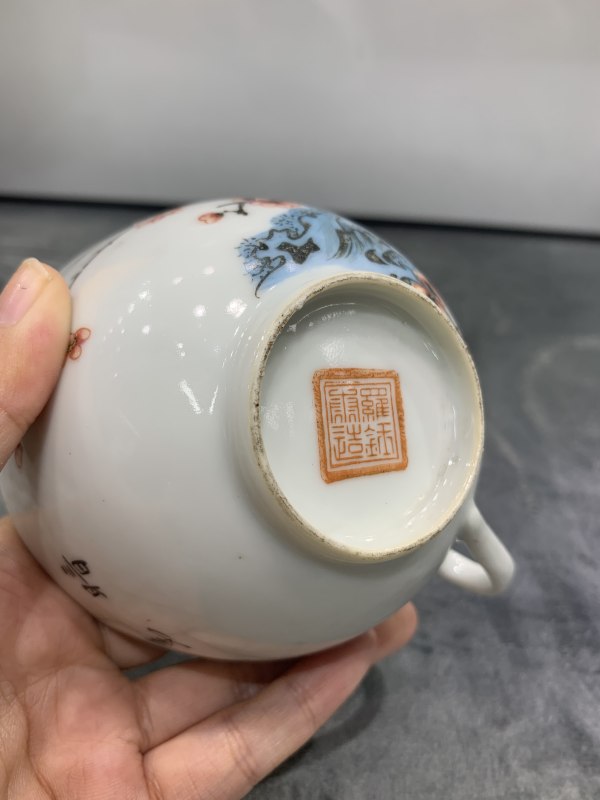 民国粉彩梅花纹把杯一组四件 - 图15
