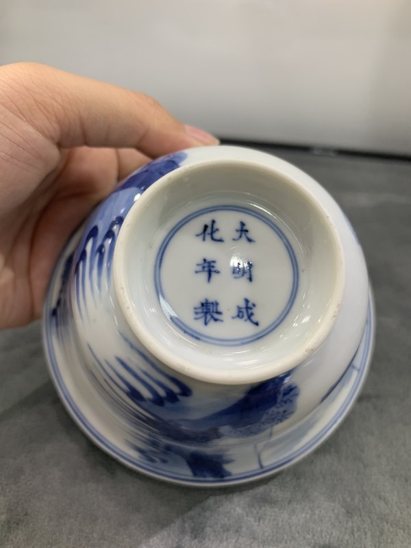 清康熙青花西厢记人物故事纹杯 - 图9