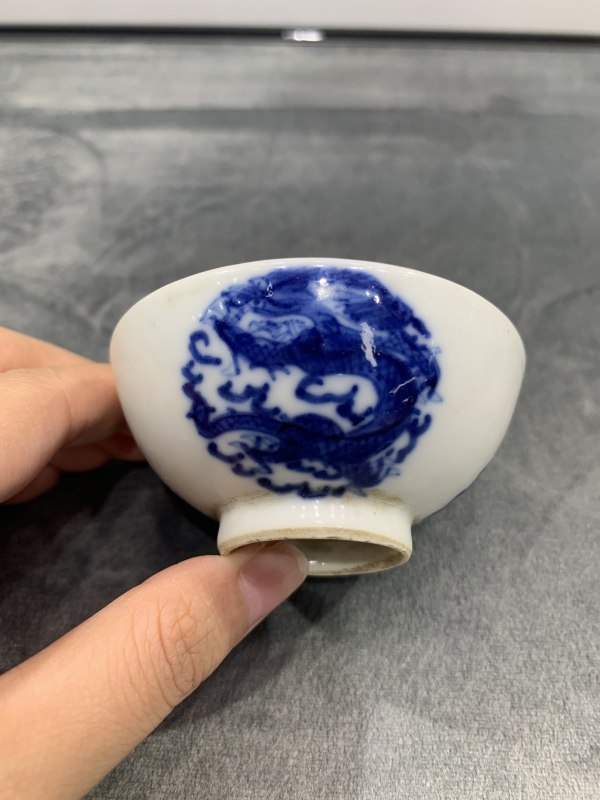 清晚期青花团龙纹小茶园 - 图4