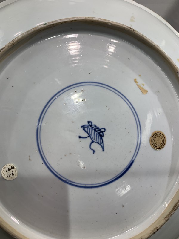 清康熙五彩花鸟纹大盘 - 图8