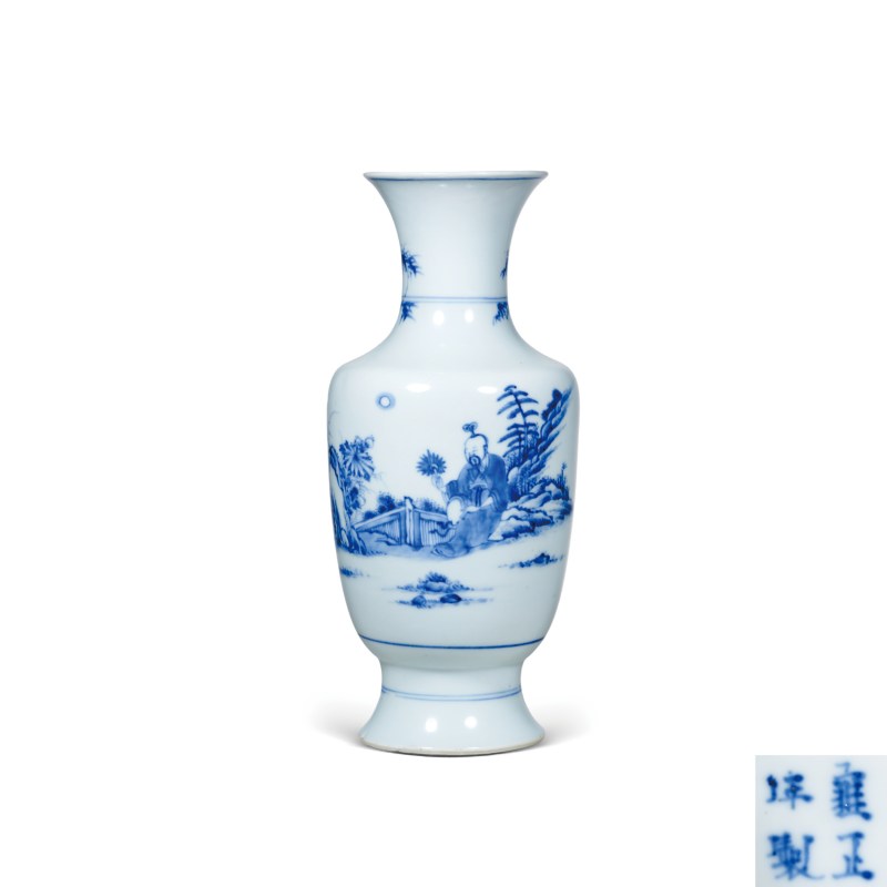 清雍正青花陶渊明爱菊图诗文琵琶尊