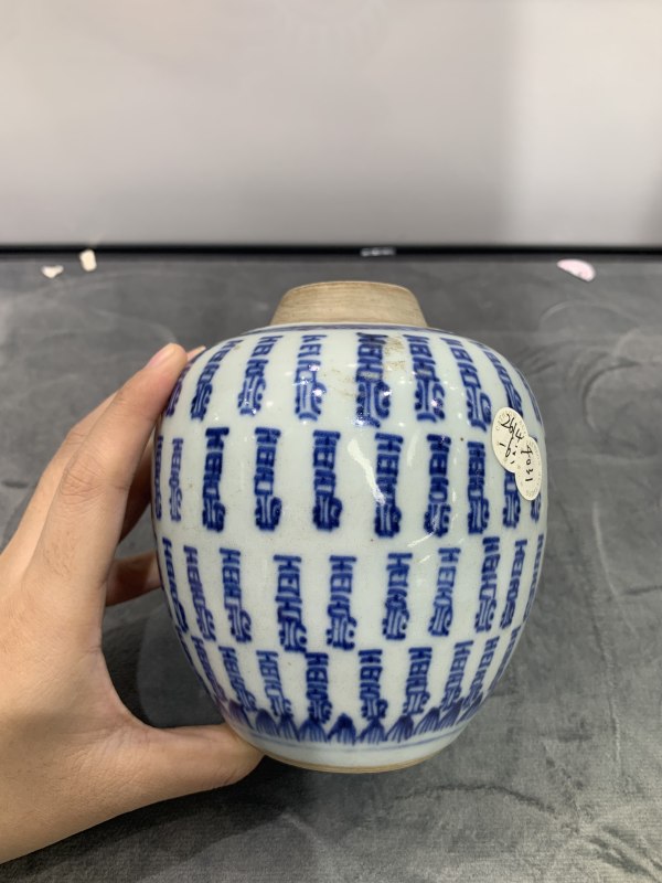 清雍正青花百寿纹小罐 - 图5