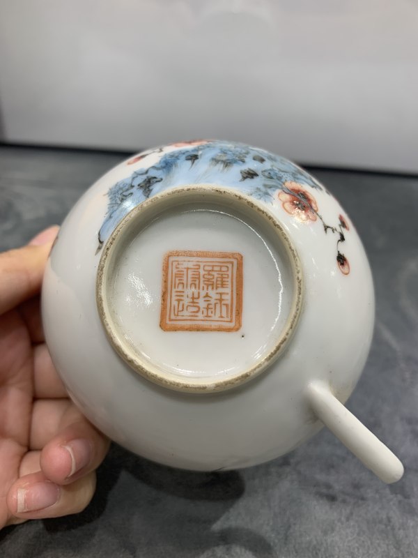民国粉彩梅花纹把杯一组四件 - 图7