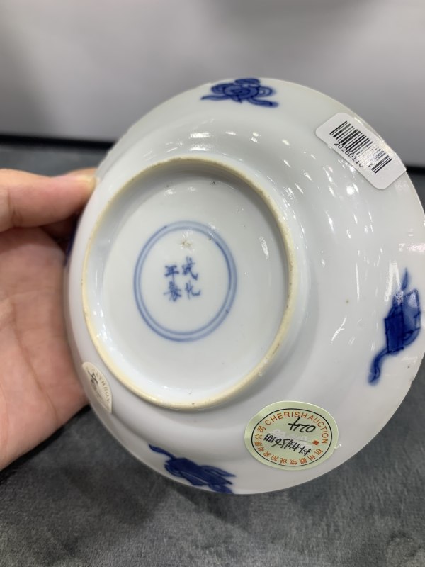 清康熙青花折桂图小盘 - 图7