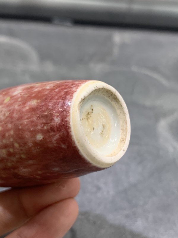 清康熙豇豆红釉鼻烟壶 - 图9
