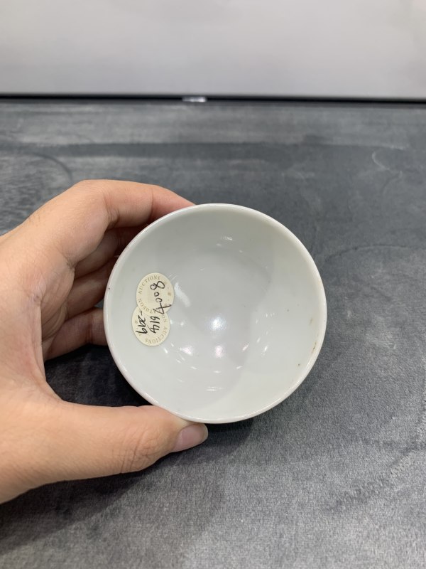 清晚期青花团龙纹小茶园 - 图5