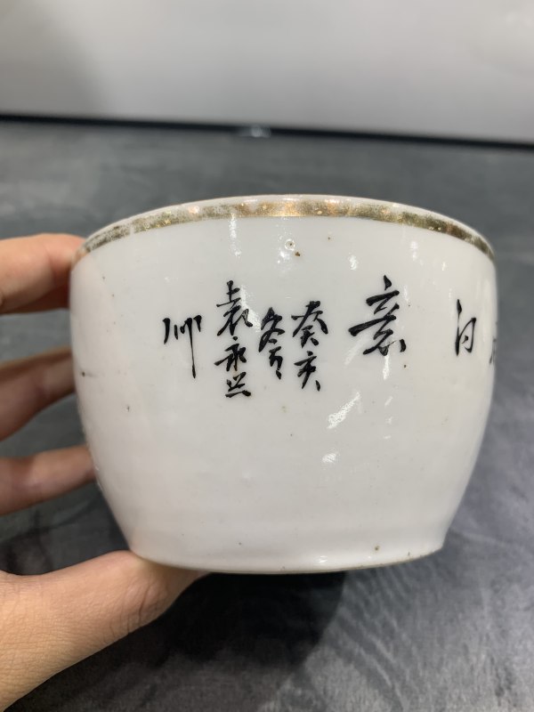 民国粉彩花鸟纹小盖缸 - 图4