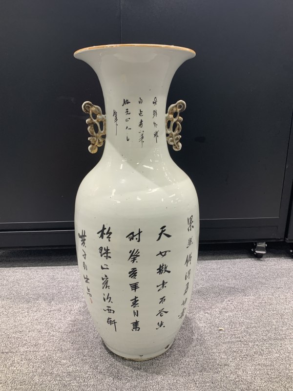 民国粉彩二乔人物故事纹双耳大瓶 - 图3