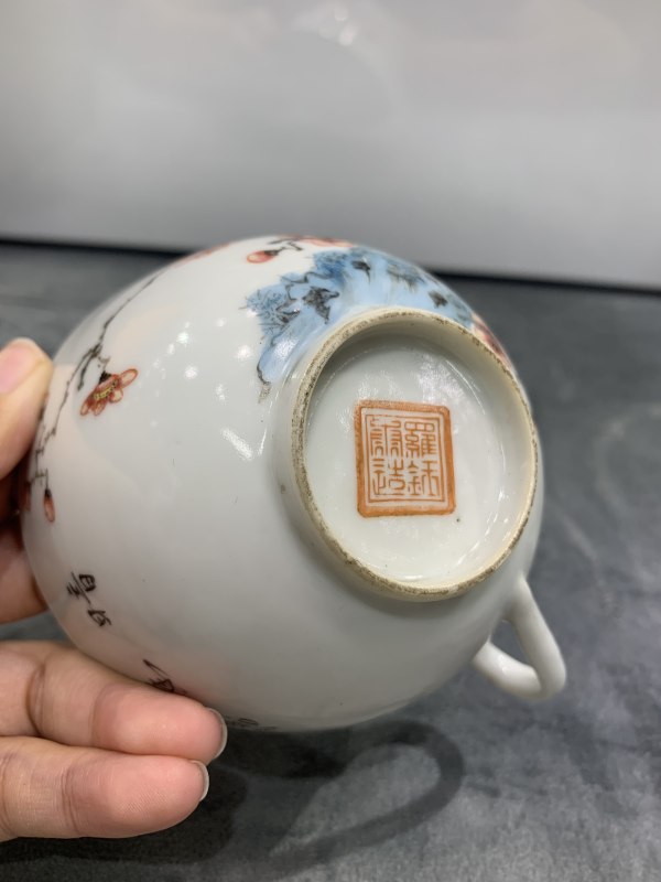 民国粉彩梅花纹把杯一组四件 - 图8