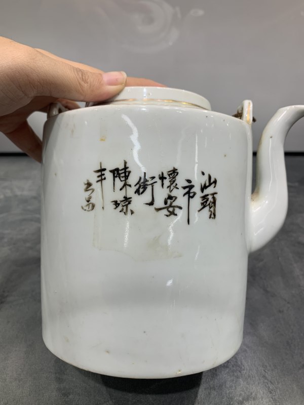 民国粉彩桃花美人图壶 - 图4