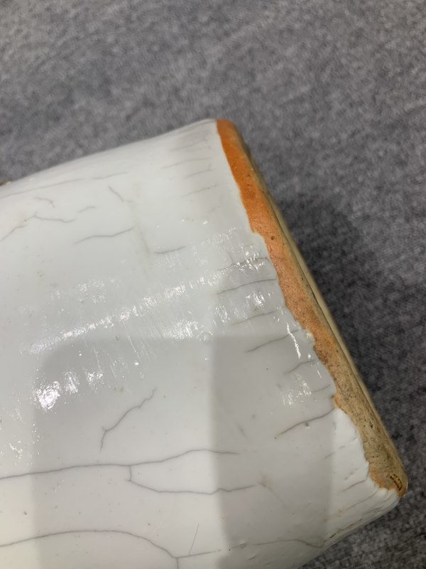 清咸丰哥釉铁骨泥描金赶珠龙纹梅花耳大瓶 - 图10