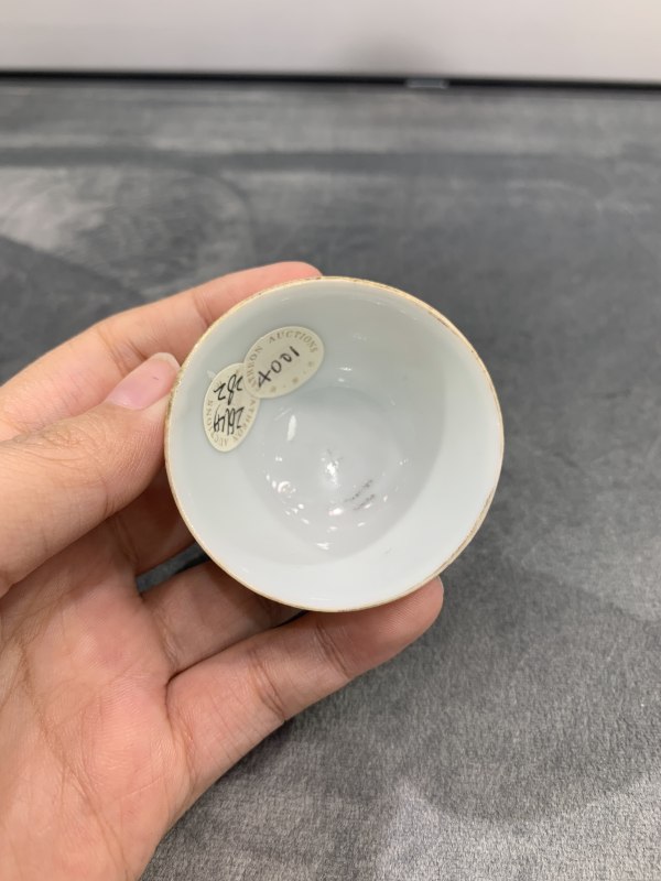 清晚期矾红印章纹小杯 - 图7