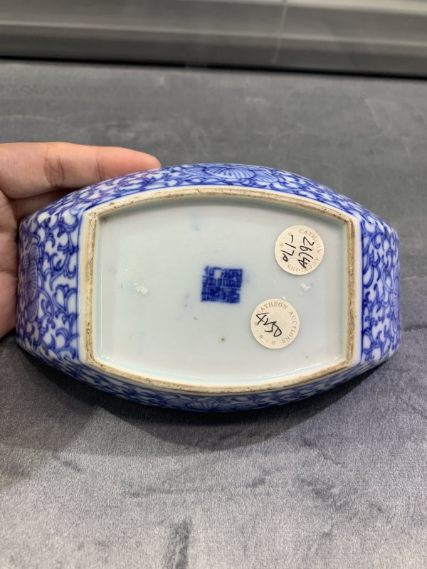 清中期青花缠枝莲寿字纹茶船 - 图3