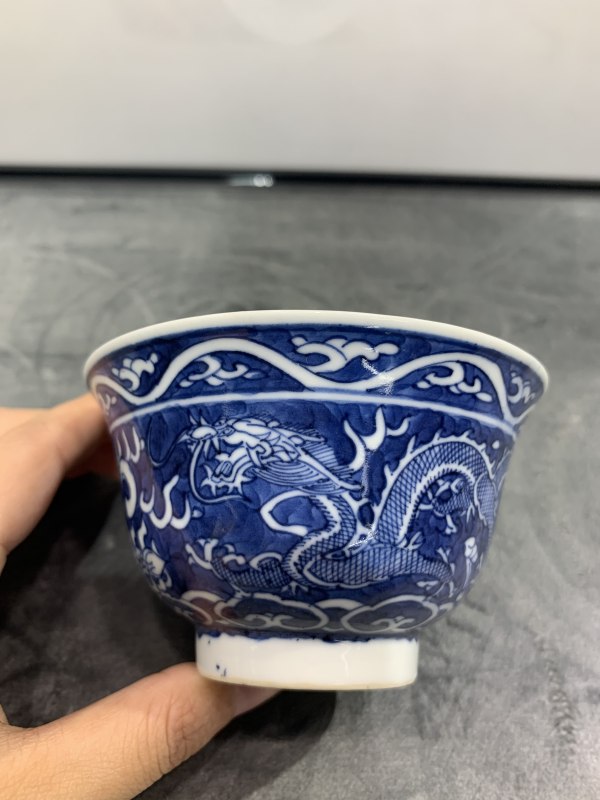 清晚期青花留白双龙赶珠纹茶园 - 图5