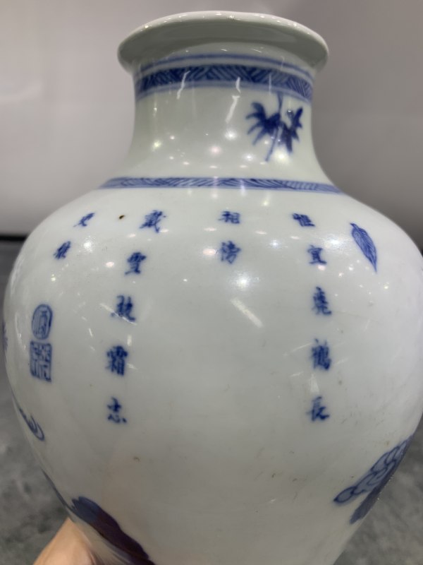 清康熙青花鹤鹿同春诗文梅瓶 - 图10