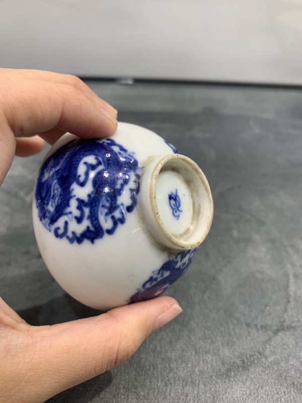 清晚期青花团龙纹小茶园 - 图7