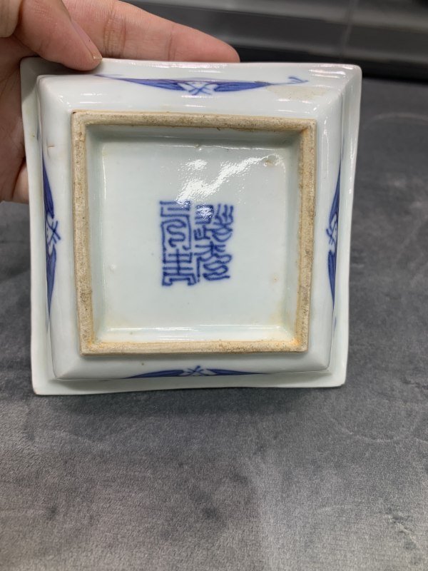 清道光青花夔龙寿字纹方盘一对 - 图7