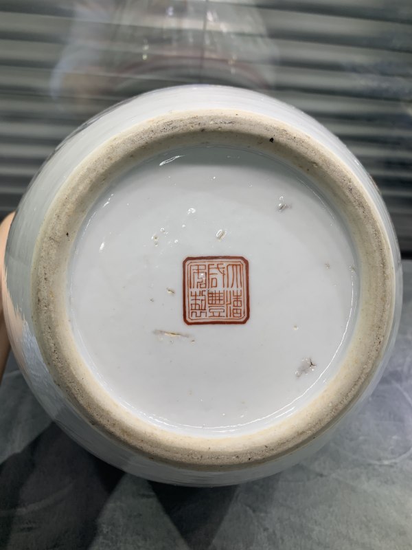 清晚期粉彩钟馗嫁妹图案缸 - 图9