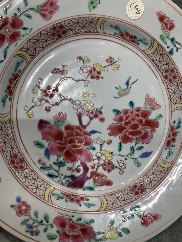 清雍正粉彩蝶恋花折沿盘 - 图3
