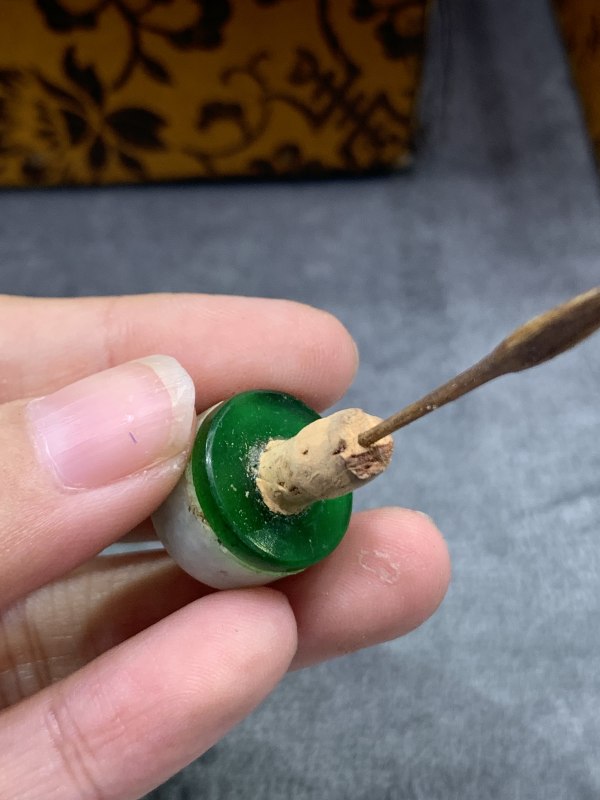 清黄玉鼻烟壶 - 图9