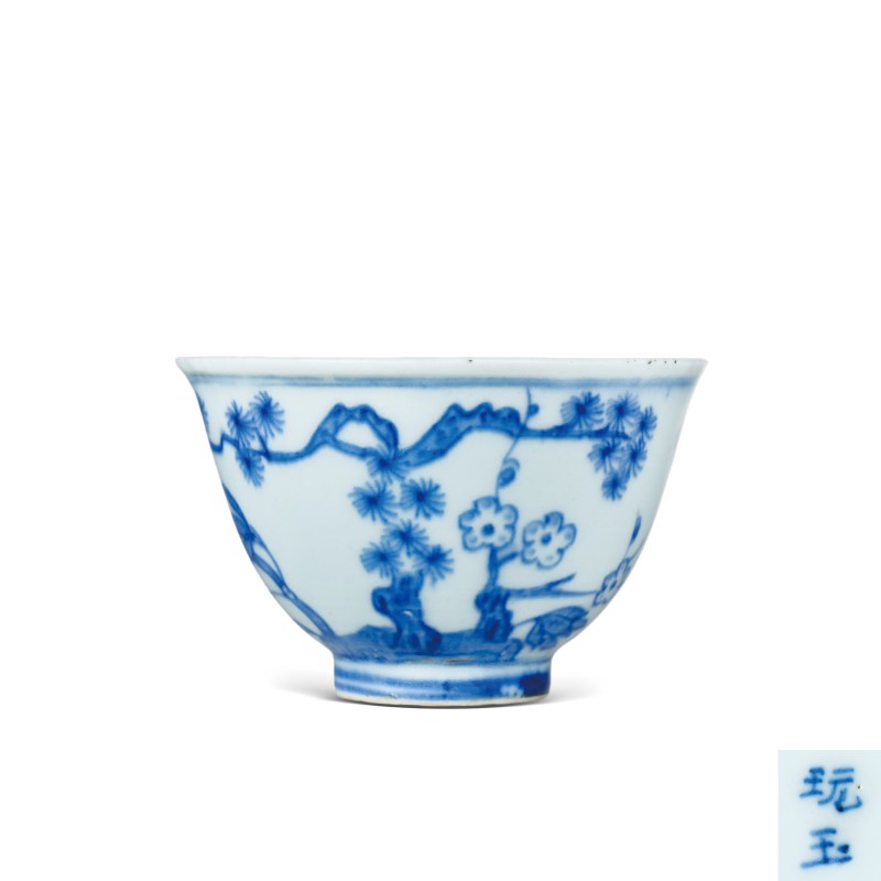 清乾隆青花岁寒三友纹杯
