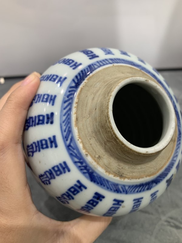 清雍正青花百寿纹小罐 - 图8