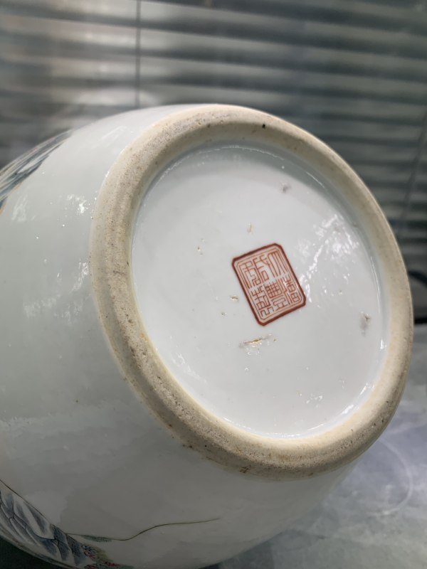 清晚期粉彩钟馗嫁妹图案缸 - 图10