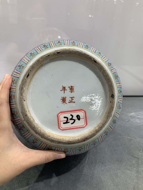 清晚期粉彩张生逾墙纹盖罐 - 图8