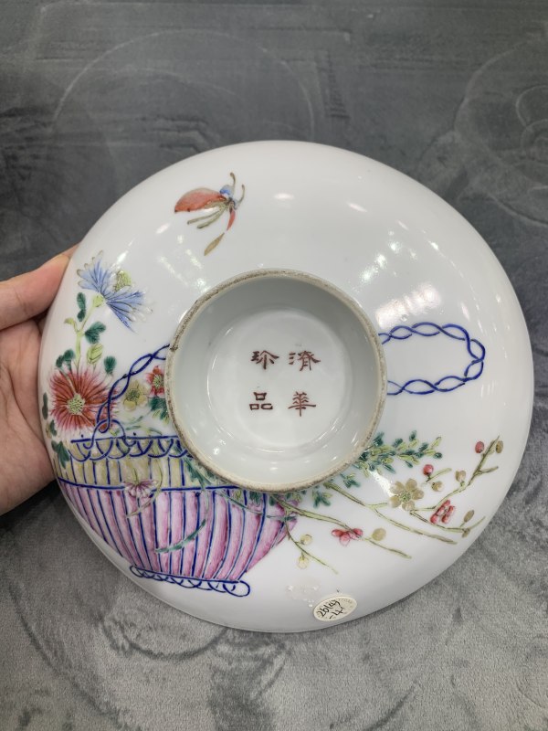 清晚期粉彩篮花纹盖锅 - 图7