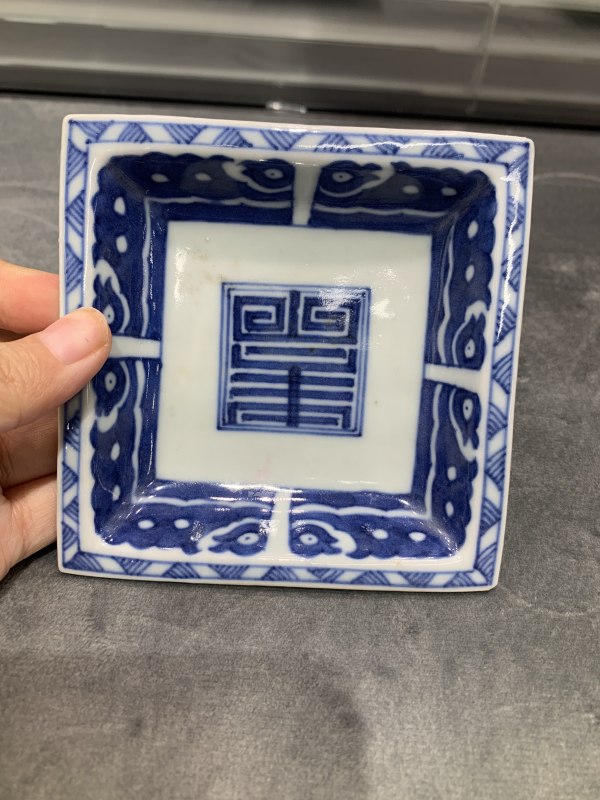 清道光青花夔龙寿字纹方盘一对 - 图8
