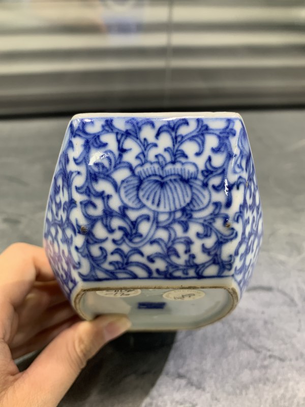 清中期青花缠枝莲寿字纹茶船 - 图5