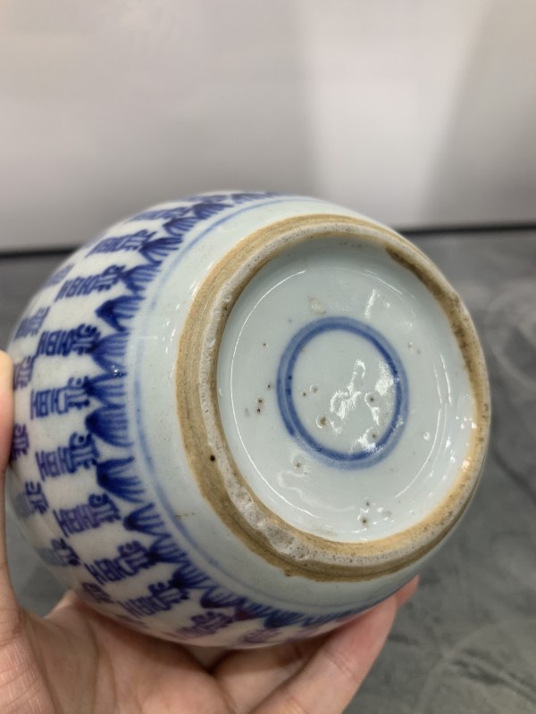 清雍正青花百寿纹小罐 - 图9