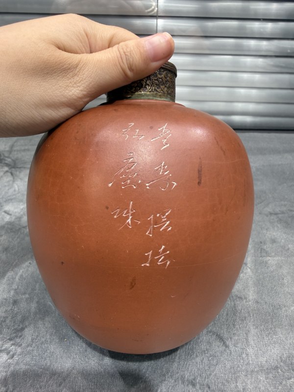 清紫砂茶叶罐（包铜口） - 图9