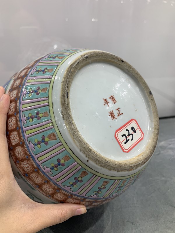 清晚期粉彩张生逾墙纹盖罐 - 图9