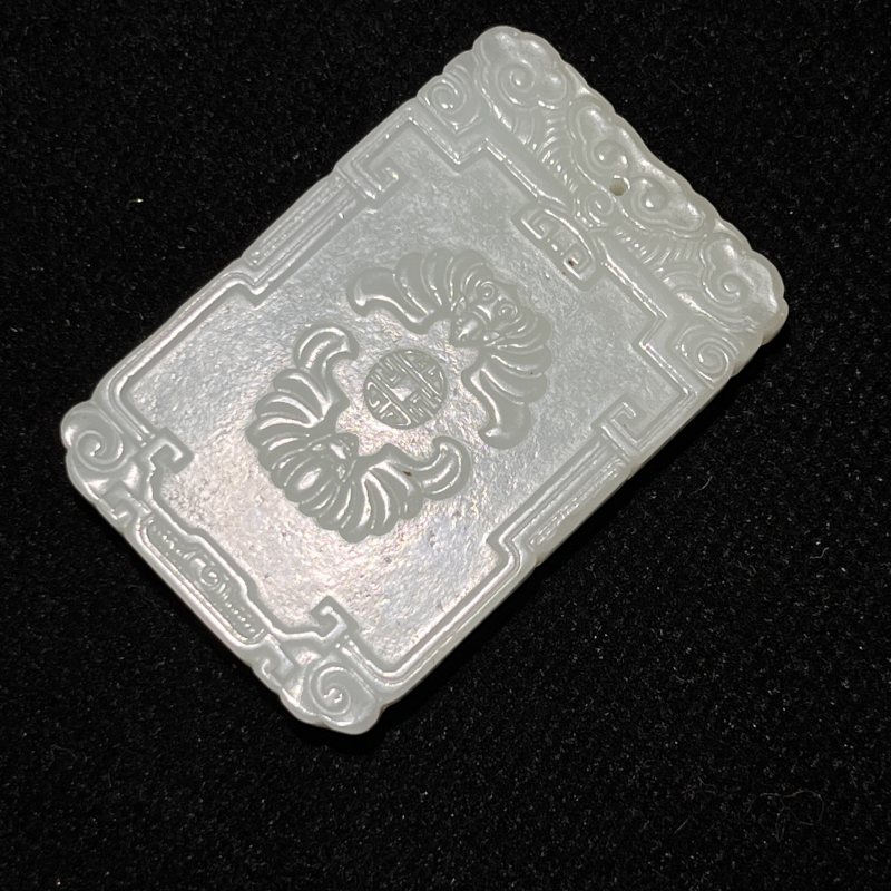 白玉福寿如意子冈牌 - 图6