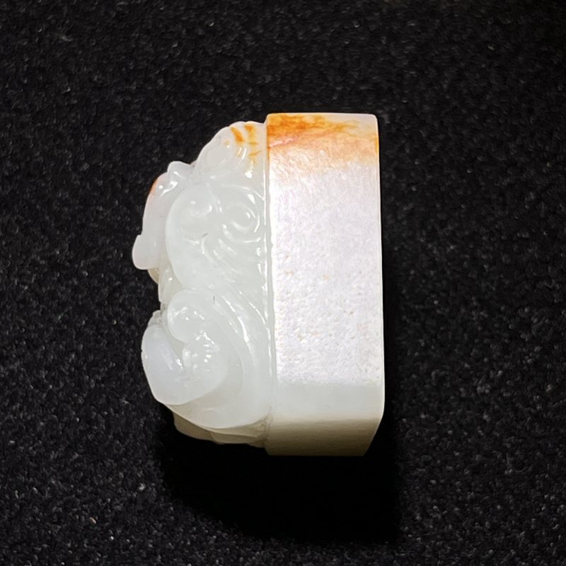 红皮洒金白玉螭龙四方闲章
