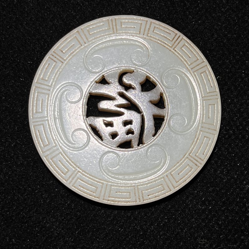 镂空五鱼纳福白玉圆佩 - 图2