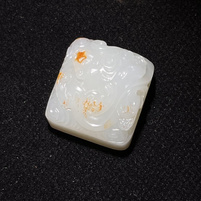 红皮洒金白玉螭龙四方闲章 - 图5