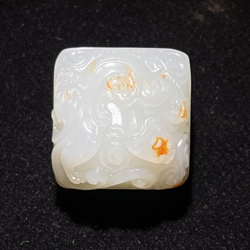 红皮洒金白玉螭龙四方闲章 - 图6