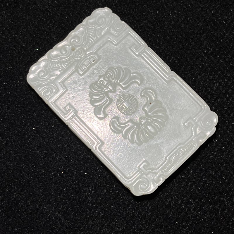 白玉福寿如意子冈牌 - 图5